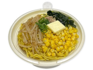 「みかんちゃん1032」さんが「食べたい」しました