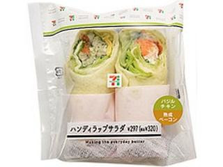 セブン イレブン ハンディラップサラダ チキン ベーコンのクチコミ 評価 カロリー 値段 価格情報 もぐナビ