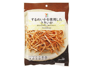 高評価 セブンプレミアム いかなんこつのクチコミ 評価 商品情報 もぐナビ 高評価 セブンプレミアム いかなんこつのクチコミ 評価 商品情報 もぐナビ