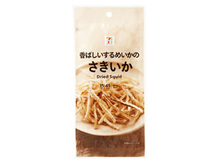 高評価 セブンプレミアム いかなんこつのクチコミ 評価 商品情報 もぐナビ 高評価 セブンプレミアム いかなんこつのクチコミ 評価 商品情報 もぐナビ
