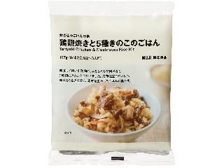 炊き込みごはんの素 鶏照焼きと5種きのこのごはん