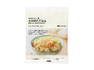 「子連れ狼」さんが「食べたい」しました