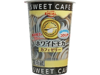 SWEET CAFE カフェゼリー ホワイトモカ