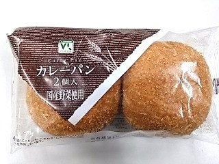 中評価 ローソンストア100 Vl カレーパン 国産野菜使用 2個入のクチコミ 評価 商品情報 もぐナビ