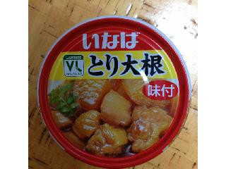 高評価 ローソンストア１００ ｖｌ キャラメルポップコーンのクチコミ 評価 商品情報 もぐナビ