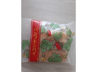 高評価 六花亭 パンプキンパイのクチコミ 評価 商品情報 もぐナビ