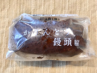高評価 シャトレーゼ かりんとう饅頭 宇治抹茶のクチコミ 評価 商品情報 もぐナビ