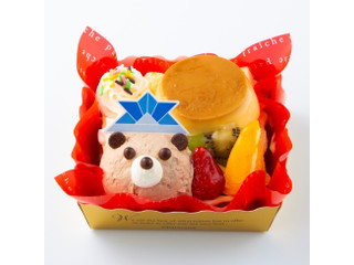 中評価 シャトレーゼ かわいいくまちゃんの感想 クチコミ カロリー 値段 価格情報 もぐナビ 中評価 シャトレーゼ かわいいくまちゃんの感想 クチコミ カロリー 値段 価格情報 もぐナビ