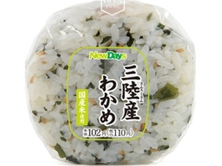中評価 ニューデイズ 紅鮭わかめおにぎりのクチコミ 評価 値段 価格情報 もぐナビ