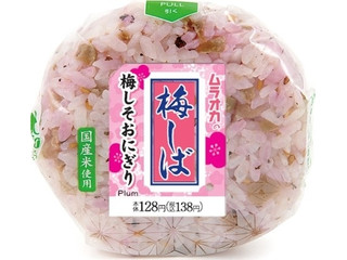 Amazon 尾西食品 携帯おにぎり わかめ 長期保存対応 15個 尾西食品 インスタントごはん 通販