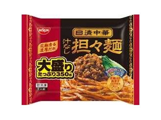 中評価 日清食品冷凍 日清中華 汁なし担々麺 大盛り 袋350g 製造終了 のクチコミ 評価 商品情報 もぐナビ