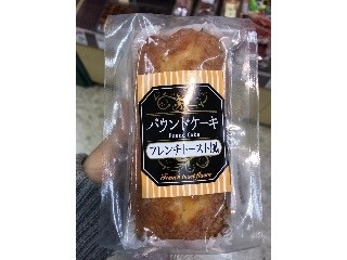 高評価 本日購入の カンパーニュ パウンドケーキ のクチコミ 評価 ゆちさん もぐナビ