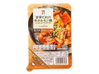 中評価 セブンプレミアム 甘辛だれの 牛ホルモン焼 パック100gのクチコミ 評価 商品情報 もぐナビ