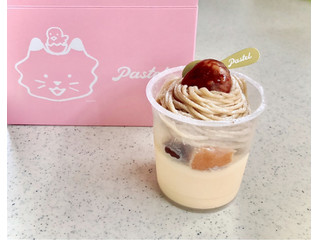 パステル ショコラブラウニープリンの感想 クチコミ 値段 価格情報 もぐナビ