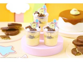 低評価 パステル ポムポムプリンのブラウニープリンの感想 クチコミ 値段 価格情報 もぐナビ 低評価 パステル ポムポムプリンのブラウニープリンの感想 クチコミ 値段 価格情報 もぐナビ