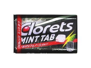 モンデリーズ クロレッツ ミントタブ シャープミント 缶22 5gのクチコミ 評価 値段 価格情報 もぐナビ