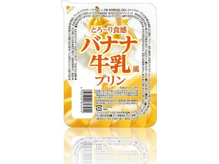 中評価 こんにゃくパーク カスタード風プリン ｂｉｇのクチコミ 評価 商品情報 もぐナビ