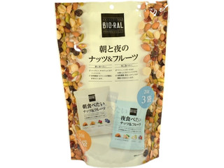 ライフ ｂｉｏ ｒａｌ 朝と夜のナッツ フルーツの感想 クチコミ 値段 価格情報 もぐナビ