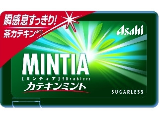 中評価 カテキン効果 アサヒ ミンティア カテキンミント のクチコミ 評価 ゆっこさん もぐナビ