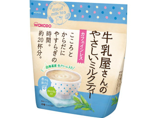 高評価 和光堂 牛乳屋さんのルイボスミルクティー キャラメル風味のクチコミ 評価 商品情報 もぐナビ 高評価 和光堂 牛乳屋さんのルイボスミルクティー キャラメル風味のクチコミ 評価 商品情報 もぐナビ