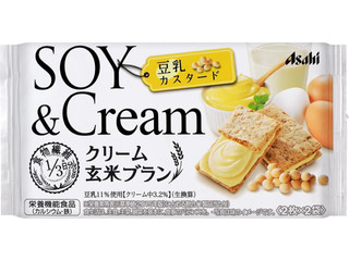 中評価 アサヒ クリーム玄米ブランプラス 豆乳 カスタードの感想 クチコミ 値段 価格情報 もぐナビ 中評価 アサヒ クリーム玄米ブランプラス 豆乳 カスタードの感想 クチコミ 値段 価格情報 もぐナビ