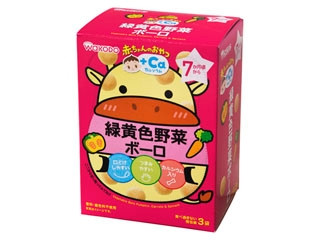 高評価 和光堂 赤ちゃんのおやつ ca たまごボーロのクチコミ 評価 商品情報 もぐナビ