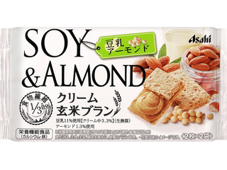 中評価 アサヒ クリーム玄米ブラン ごま 塩バターのクチコミ 評価 カロリー 値段 価格情報 もぐナビ 中評価 アサヒ クリーム玄米ブラン ごま 塩バターのクチコミ 評価 カロリー 値段 価格情報 もぐナビ