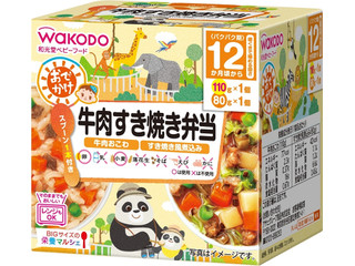 和光堂 ｂｉｇサイズの栄養マルシェ おでかけカレー ハンバーグランチのクチコミ 評価 商品情報 もぐナビ