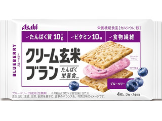 高評価 アサヒ クリーム玄米ブラン メープルのクチコミ 評価 値段 価格情報 もぐナビ 高評価 アサヒ クリーム玄米ブラン メープルのクチコミ 評価 値段 価格情報 もぐナビ