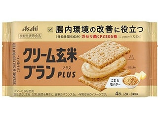 中評価 アサヒ クリーム玄米ブラン ごま 塩バターのクチコミ 評価 カロリー 値段 価格情報 もぐナビ