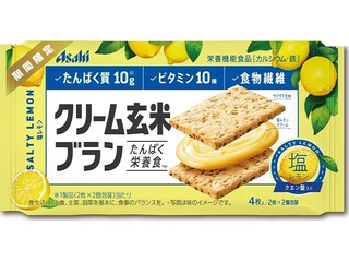 中評価 アサヒ クリーム玄米ブラン ごま 塩バターのクチコミ 評価 カロリー 値段 価格情報 もぐナビ 中評価 アサヒ クリーム玄米ブラン ごま 塩バターのクチコミ 評価 カロリー 値段 価格情報 もぐナビ