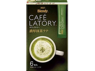 中評価 ａｇｆ ブレンディ カフェラトリー スティック 濃厚抹茶ラテのクチコミ 評価 カロリー情報 もぐナビ