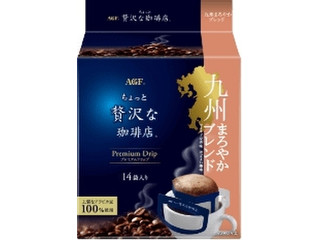 高評価 ａｇｆ ちょっと贅沢な珈琲店 レギュラーコーヒー スペシャルブレンドのクチコミ 評価 商品情報 もぐナビ