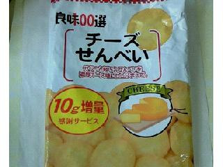 高評価 デイリーヤマザキ 良味１００選 チーズせんべいのクチコミ 評価 カロリー 値段 価格情報 もぐナビ