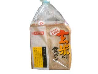 高評価 ヤマザキ 玄米入り食パンのクチコミ 評価 カロリー情報 もぐナビ