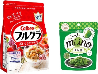 プレゼントキャンペーン モニター募集 もぐナビ