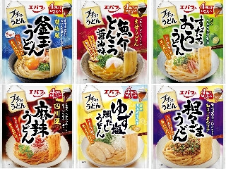 プレゼントキャンペーン モニター募集 もぐナビ プレゼントキャンペーン モニター募集 もぐナビ