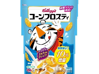 プレゼントキャンペーン モニター募集 もぐナビ