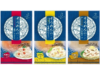 プレゼントキャンペーン モニター募集 もぐナビ プレゼントキャンペーン モニター募集 もぐナビ