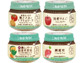 プレゼントキャンペーン モニター募集 もぐナビ プレゼントキャンペーン モニター募集 もぐナビ
