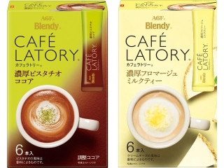 プレゼントキャンペーン モニター募集 もぐナビ