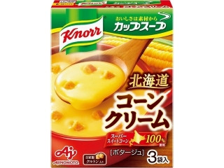 プレゼントキャンペーン モニター募集 もぐナビ