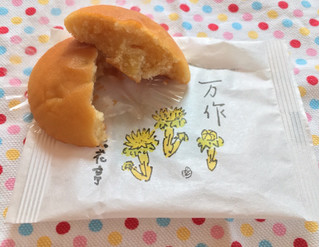 高評価 いただきものの六花亭の万作 六花亭 万作 のクチコミ 評価 ハルムさん もぐナビ 高評価 いただきものの六花亭の万作 六花亭 万作 のクチコミ 評価 ハルムさん もぐナビ