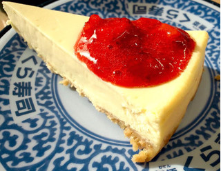 中評価 チーズケーキではない くら寿司 ニューヨークチーズケーキ のクチコミ 評価 つなさん もぐナビ 中評価 チーズケーキではない くら寿司 ニューヨークチーズケーキ のクチコミ 評価 つなさん もぐナビ