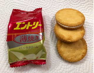 高評価 エントリー 薄焼き Ybc エントリー 薄焼き のクチコミ 評価 Sanaさん もぐナビ 高評価 エントリー 薄焼き Ybc エントリー 薄焼き のクチコミ 評価 Sanaさん もぐナビ