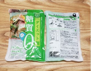 「オーミケンシ ぷるんちゃん 麺タイプ 袋100g」のクチコミ画像 by minnie3232さん