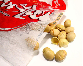 高評価 節分に でん六 鬼打ち豆 のクチコミ 評価 つなさん もぐナビ