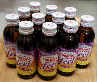 大好きだけど毎日憂鬱 艸 大正製薬 リポビタン フィール ノンカフェイン のクチコミ 評価 Minnie3232さん もぐナビ 大好きだけど毎日憂鬱 艸 大正製薬 リポビタン フィール ノンカフェイン のクチコミ 評価 Minnie3232さん もぐナビ