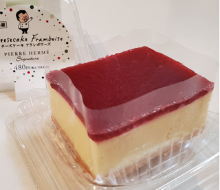 中評価 500円て高すぎ 酸味強めな普通のチーズケーキ セブン イレブン ピエール エルメ チーズケーキ のクチコミ 評価 花蓮4さん もぐナビ 中評価 500円て高すぎ 酸味強めな普通のチーズケーキ セブン イレブン ピエール エルメ チーズケーキ のクチコミ 評価 花蓮4さん もぐナビ