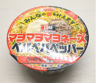 中評価 なんぞこれ エースコック Edge 鬼マヨペッパーまぜそば のクチコミ 評価 くまプップさん もぐナビ
